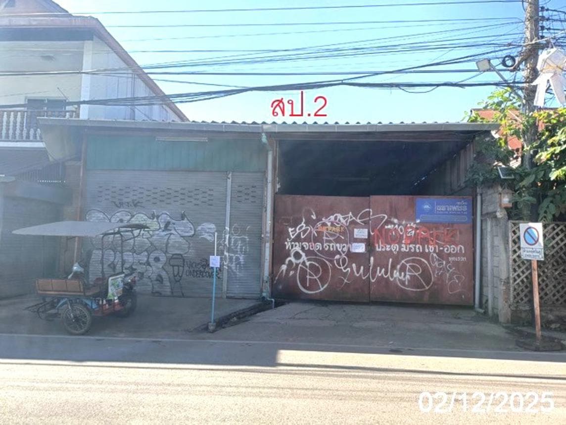 ขายบ้านเดี่ยว ปาย แม่ฮ่องสอน ทำเลเวียงใต้ เนื้อที่ 47 ตร.ว. พื้นที่ใช้สอย 300 ตร.ม. 2 ห้องนอน 1 ห้องน้ำ สภาพดี พร้อมอยู่
