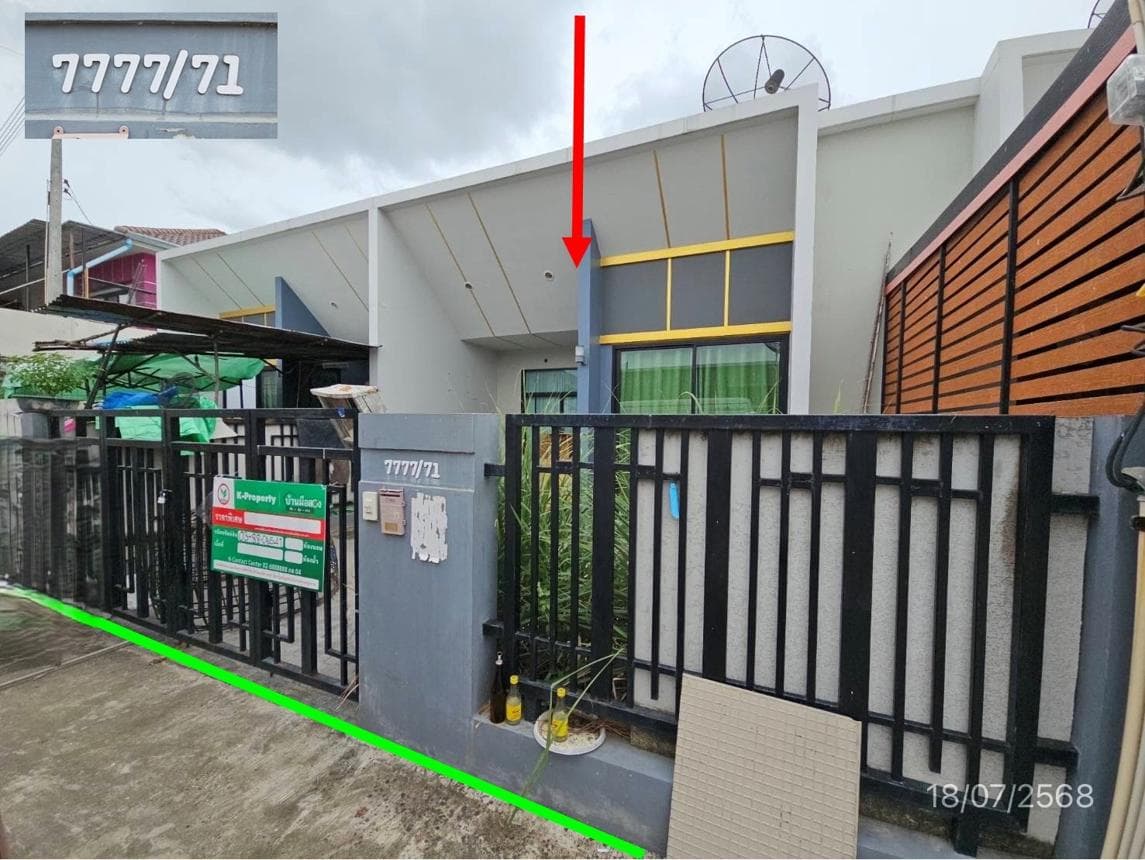 ทาวน์โฮม โอเชี่ยน อมตะ มาบยางพร ปลวกแดง ระยอง 2 ห้องนอน ขนาด 24 ตร.ว.