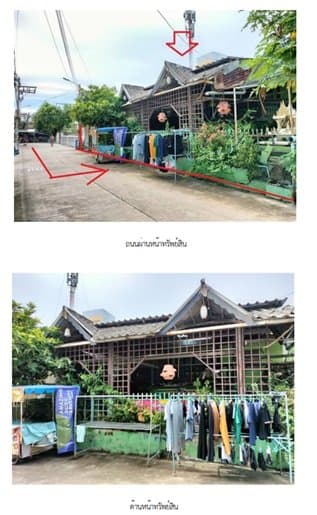 บ้านเดี่ยว ซ.พัทยากลาง 7 บางละมุง-ชลบุรี