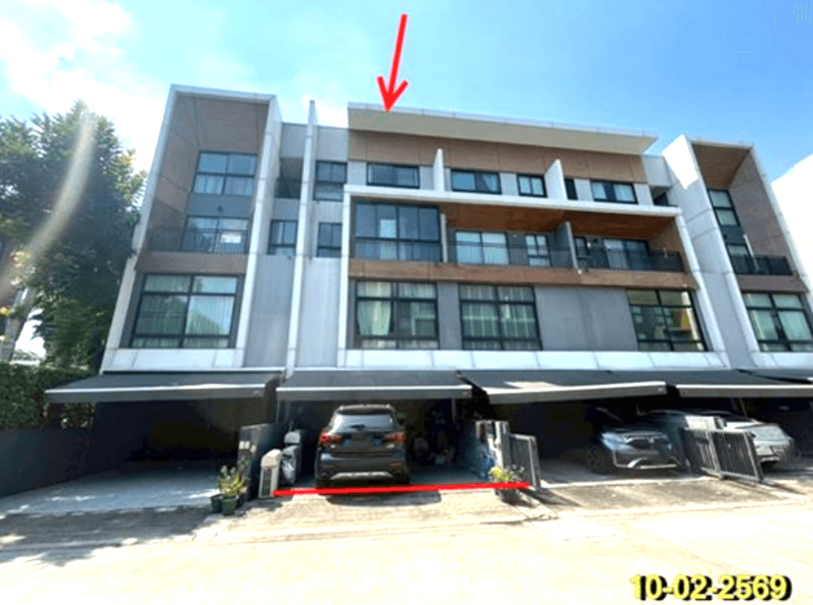 ขายทาวน์โฮมหรู อาร์เด้น ลาดพร้าว 71 (Arden Ladprao 71) สไตล์โมเดิร์น ทำเลใจกลางเมือง