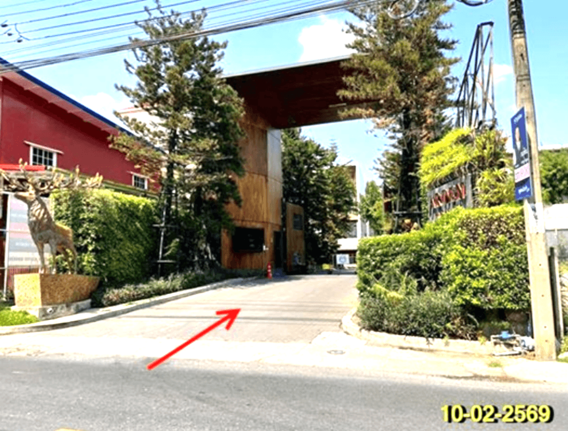 ขายทาวน์โฮมหรู อาร์เด้น ลาดพร้าว 71 (Arden Ladprao 71) สไตล์โมเดิร์น ทำเลใจกลางเมือง
