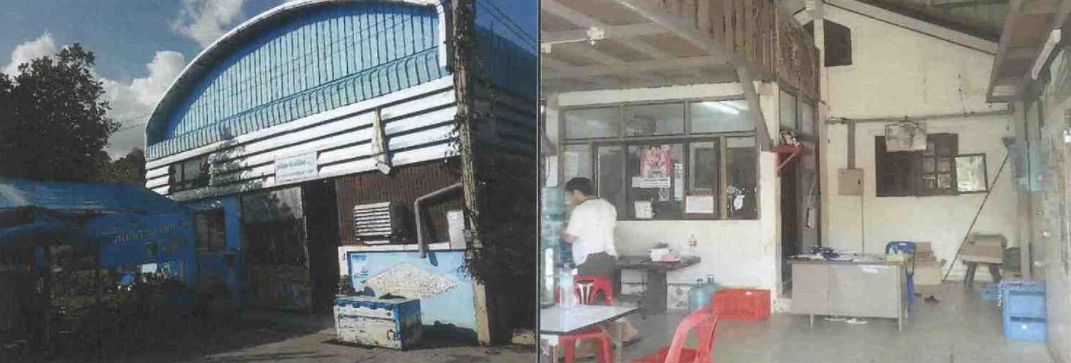 บ้านเดี่ยว ศีขรภูมิ สุรินทร์