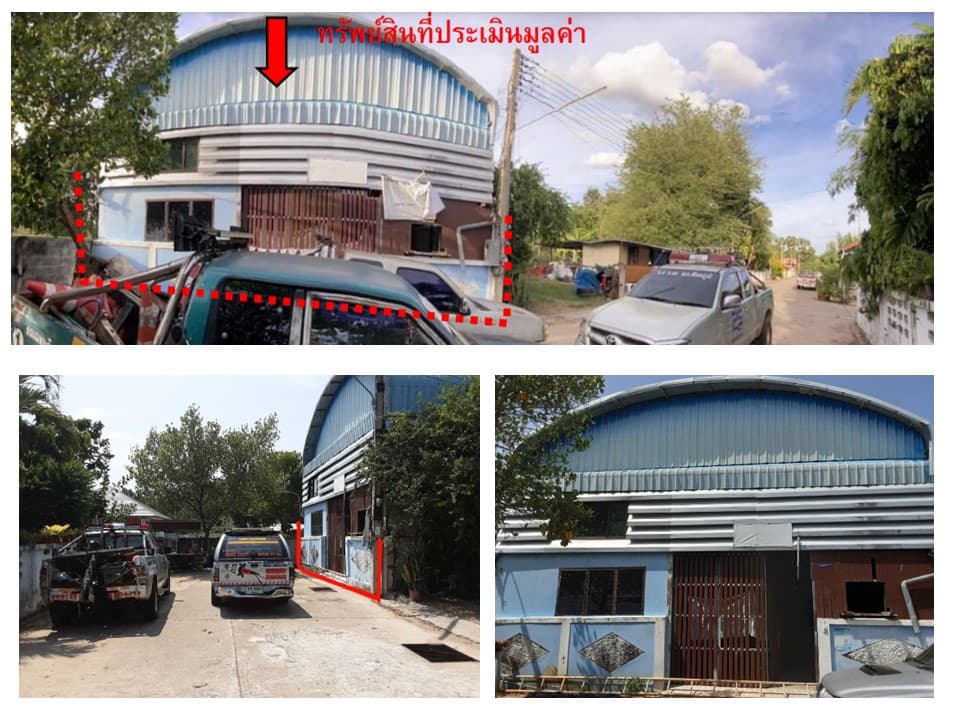 บ้านเดี่ยว ศีขรภูมิ สุรินทร์