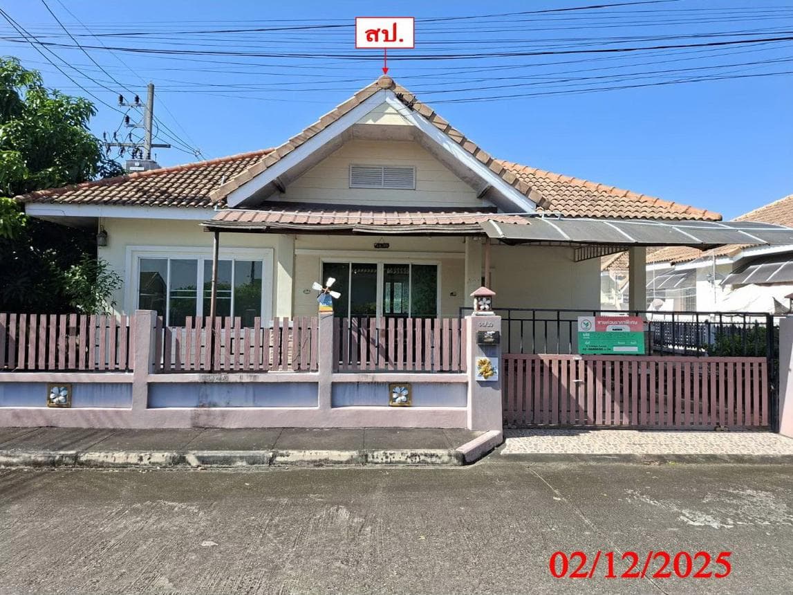 บ้านเดี่ยว 3 ห้องนอน พร้อมเพรียง เมาท์เทนวิลล์ พื้นที่ 114.25 ตร.ม. ทำเลศักยภาพ บวกค้าง สันกำแพง เชียงใหม่
