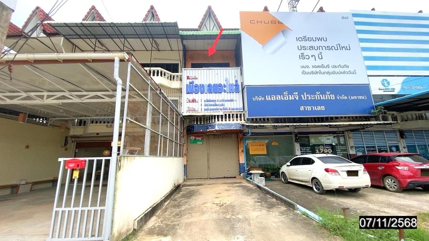 ขายอาคารพาณิชย์ 3 ห้องน้ำ พื้นที่ 208 ตร.ม. บนเนื้อที่ 28.4 ตร.ว. ทำเลนาอาน เมืองเลย เหมาะทำธุรกิจและโฮมออฟฟิศ ราคา 5 ล้าน