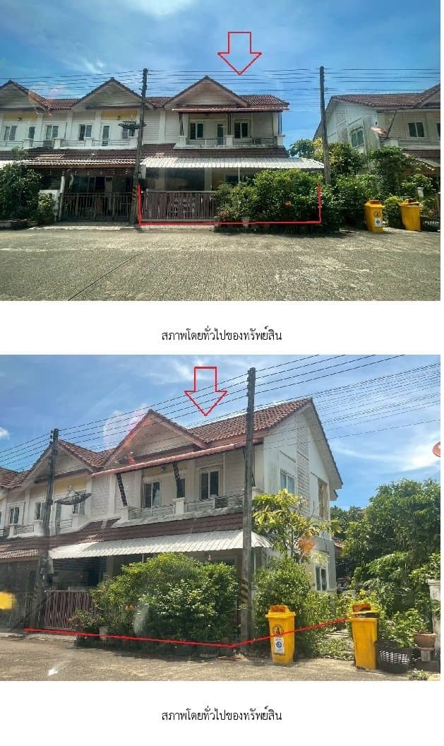 ทาวน์เฮ้าส์ วรรณา 2 นครศรีธรรมราช