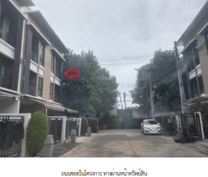 ทาวน์เฮ้าส์ โครงการ บ้านกลางเมือง นวมินทร์ 42 กรุงเทพมหานคร