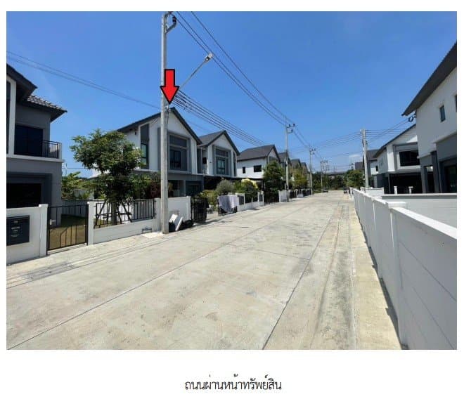 บ้านแฝด โครงการ บริทาเนีย บางนา กม.39 ฉะเชิงเทรา