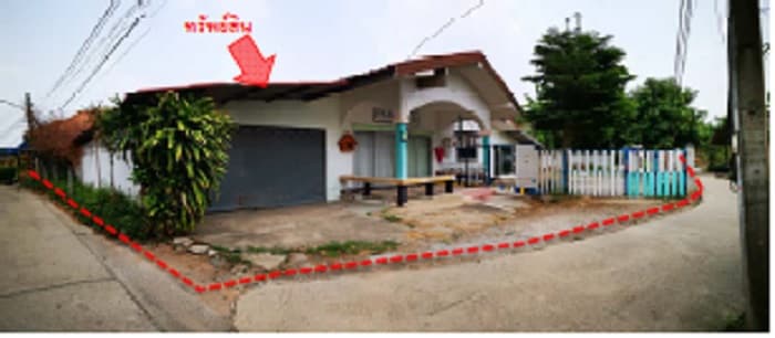 ที่ดินพร้อมสิ่งปลูกสร้าง เมืองนครราชสีมา นครราชสีมา