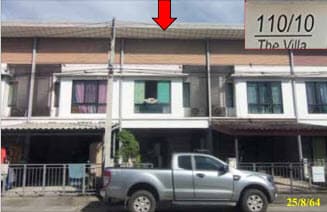ทาวน์เฮ้าส์ เมืองฉะเชิงเทรา ฉะเชิงเทรา
