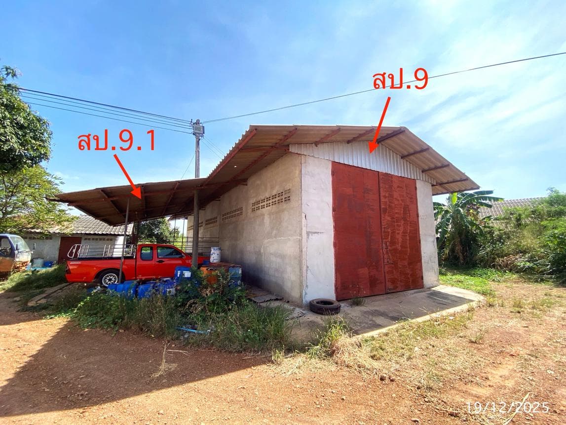 ขายฟาร์ม เขาขลุง บ้านโป่ง ราชบุรี พื้นที่ใช้สอย 3808 ตร.ม.