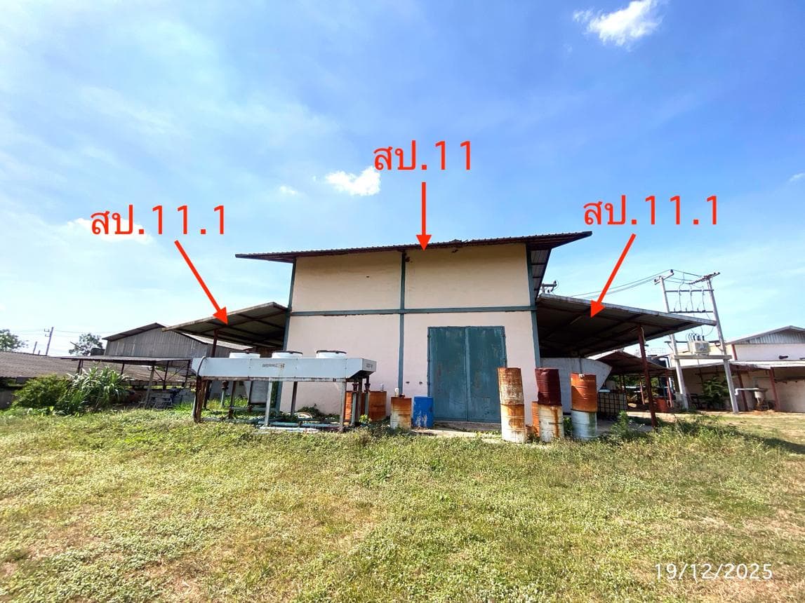 ขายฟาร์ม เขาขลุง บ้านโป่ง ราชบุรี พื้นที่ใช้สอย 3808 ตร.ม.