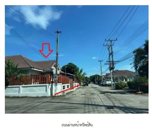 บ้านเดี่ยว โครงการ บุญถาวร 4 ระยอง