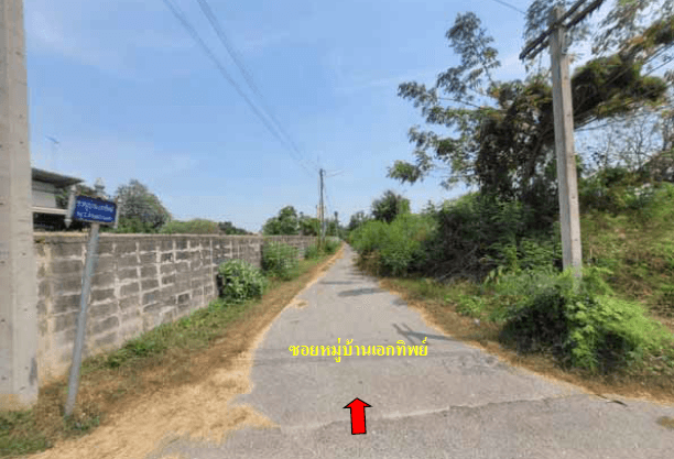 ที่ดินพร้อมสิ่งปลูกสร้าง บ้านโป่ง ราชบุรี
