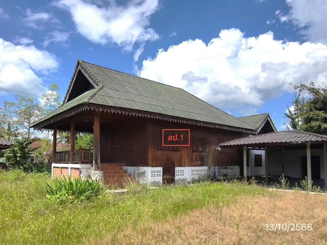 ขายบ้านเดี่ยว 3 ห้องนอน ป่าไหน่ พร้าว เชียงใหม่ พื้นที่กว้าง บรรยากาศเงียบสงบใกล้ชิดธรรมชาติ