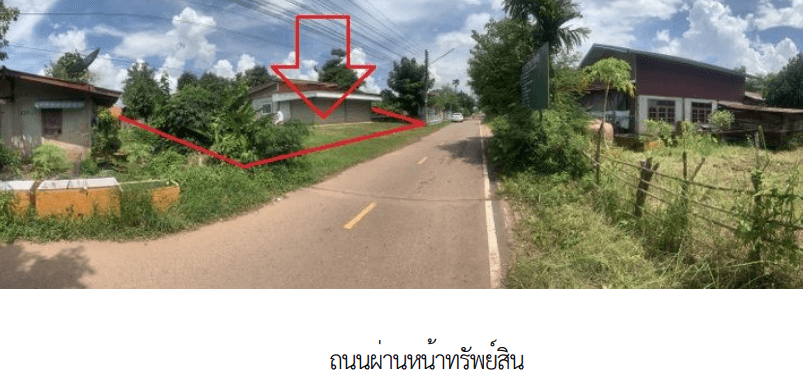 บ้านเดี่ยว ท่าบ่อ หนองคาย