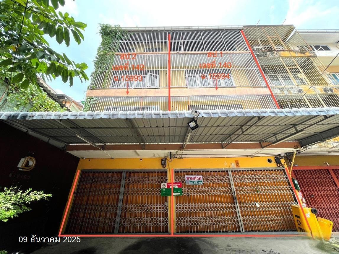 อาคารพาณิชย์เพื่อการลงทุน 21 ห้องนอน พื้นที่ 589.5 ตร.ม. ทำเลทองวัดท่าพระ บางกอกใหญ่ กรุงเทพฯ
