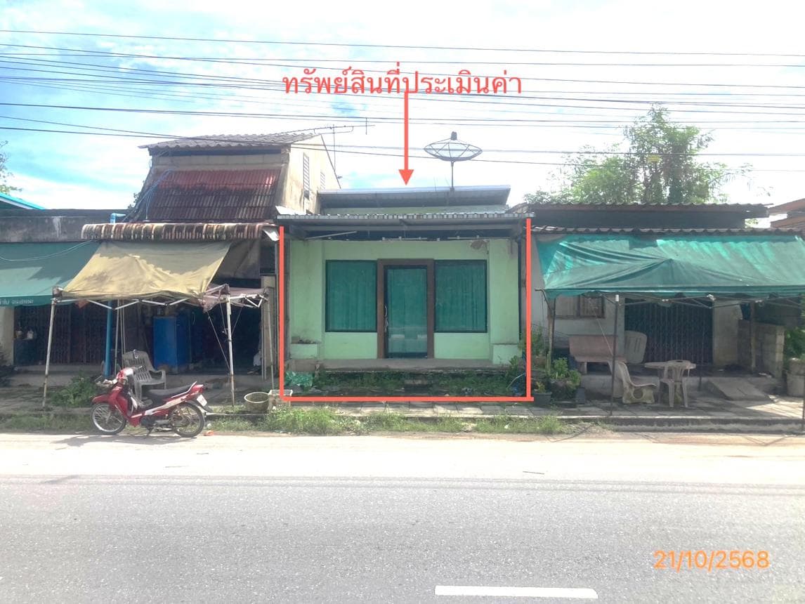 บ้านเดี่ยว บ้านส้อง เวียงสระ สุราษฎร์ธานี 2 ห้องนอน 1 ห้องน้ำ พื้นที่ 100.45 ตร.ม. บนที่ดิน 27 ตร.ว. ทำเลสงบ เดินทางสะดวก ราคาพิเศษเพียง 1.07 ล้าน