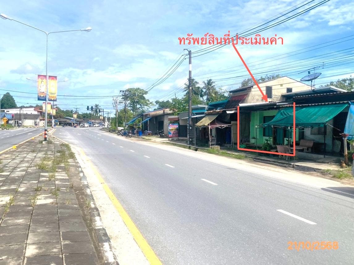 บ้านเดี่ยว บ้านส้อง เวียงสระ สุราษฎร์ธานี 2 ห้องนอน 1 ห้องน้ำ พื้นที่ 100.45 ตร.ม. บนที่ดิน 27 ตร.ว. ทำเลสงบ เดินทางสะดวก ราคาพิเศษเพียง 1.07 ล้าน