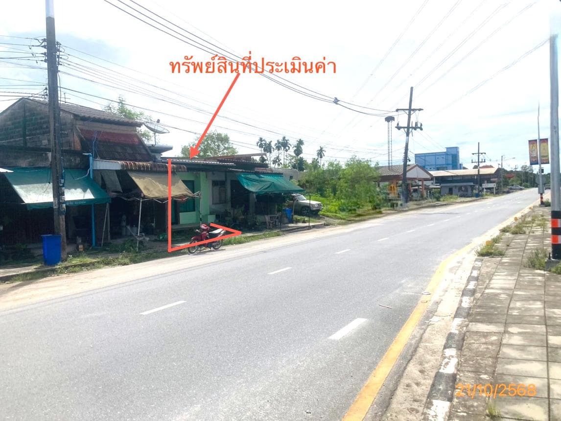 บ้านเดี่ยว บ้านส้อง เวียงสระ สุราษฎร์ธานี 2 ห้องนอน 1 ห้องน้ำ พื้นที่ 100.45 ตร.ม. บนที่ดิน 27 ตร.ว. ทำเลสงบ เดินทางสะดวก ราคาพิเศษเพียง 1.07 ล้าน
