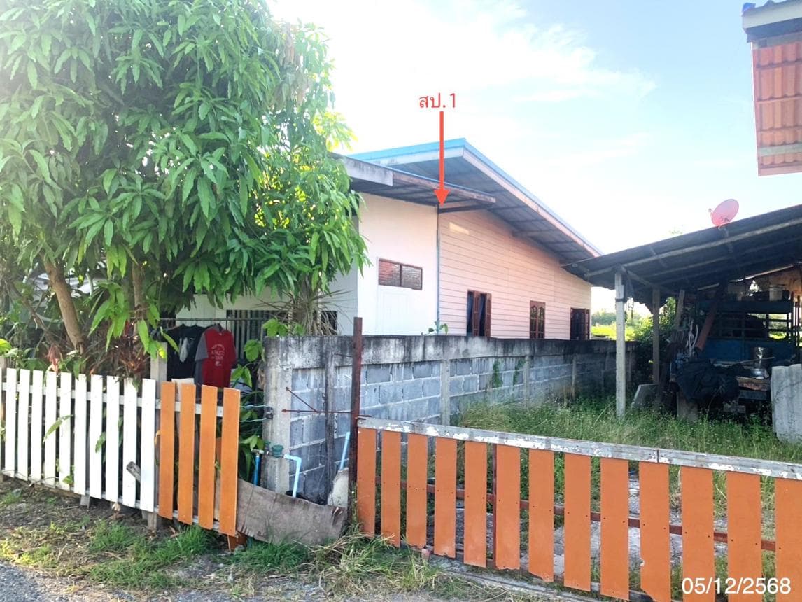 บ้านเดี่ยว ภาชี อยุธยา บนที่ดิน 70 ตร.ว. ทำเลสงบ พื้นที่ใช้สอยครบครัน