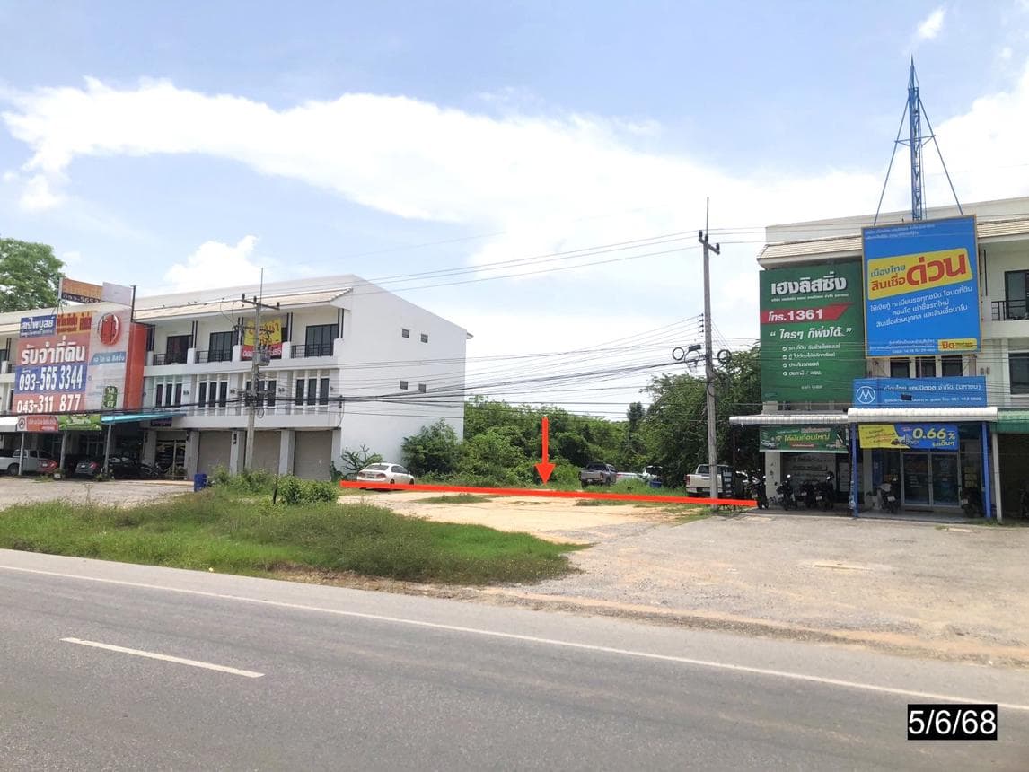 ขายที่ดินเปล่า หนองไผ่ ชุมแพ ขอนแก่น 32 ไร่ ทำเลศักยภาพติดถนนใหญ่ เหมาะพัฒนาโครงการหรือทำเกษตรกรรมนั่นเอง