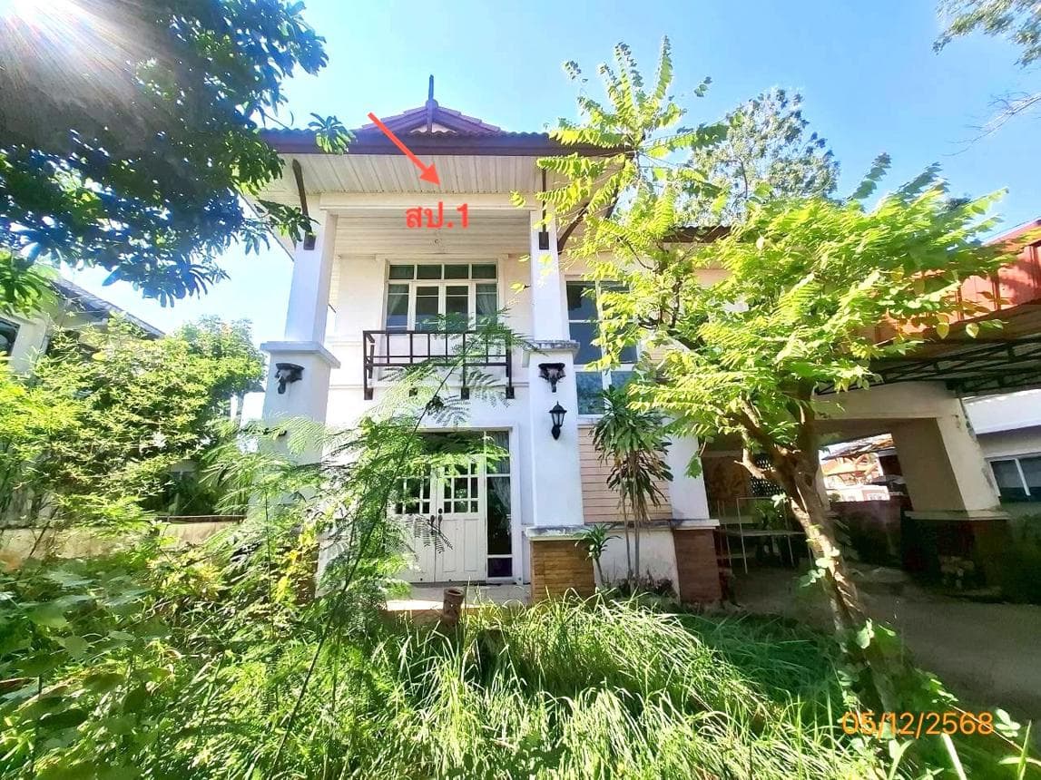 ขายบ้านเดี่ยว อนันดา สปอร์ตไลฟ์ บางพลี พื้นที่กว้าง 72 ตร.ว. 213.5 ตร.ม. ทำเลดีใกล้เมกาบางนา