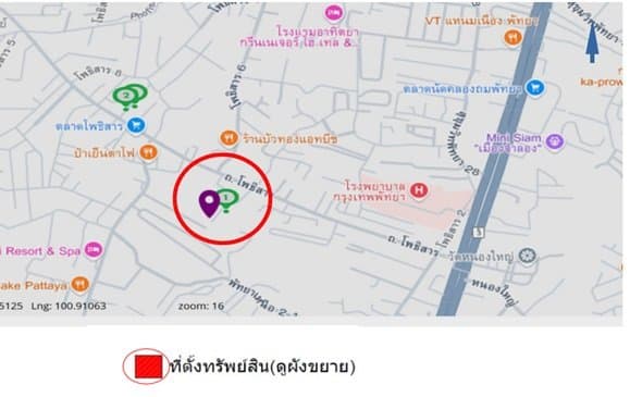 ทาวน์เฮ้าส์ ซ.โพธิสาร 1/1 พัทยา
