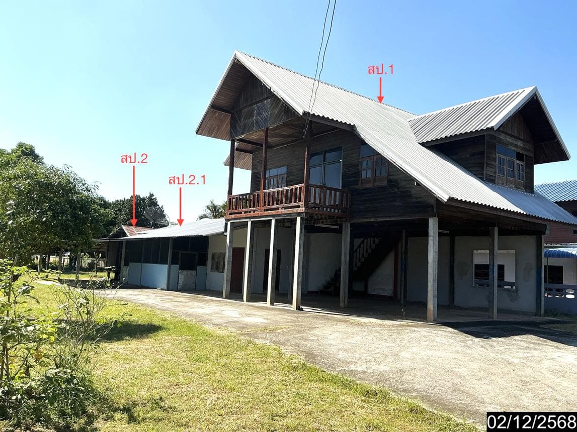 บ้านเดี่ยว โนนเพ็ด ประทาย นครราชสีมา 3 ห้องนอน 1 ห้องน้ำ พื้นที่ใช้สอย 193.25 ตร.ม. ราคาล้านต้นๆ