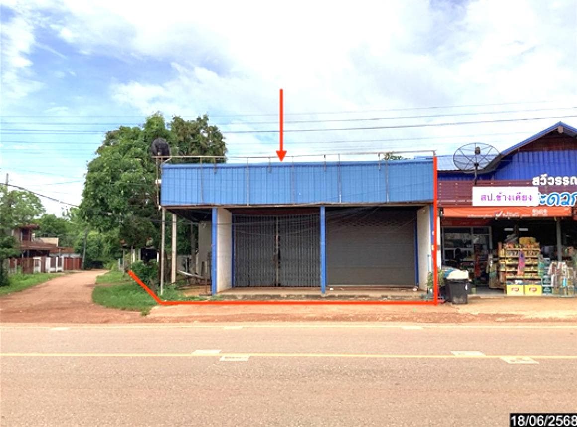 บ้านเดี่ยว อากาศอำนวย สกลนคร ทำเลวาใหญ่ พื้นที่กว้าง 80 ตร.ว. 4 ห้องนอน บรรยากาศสงบ ราคาคุ้มค่า