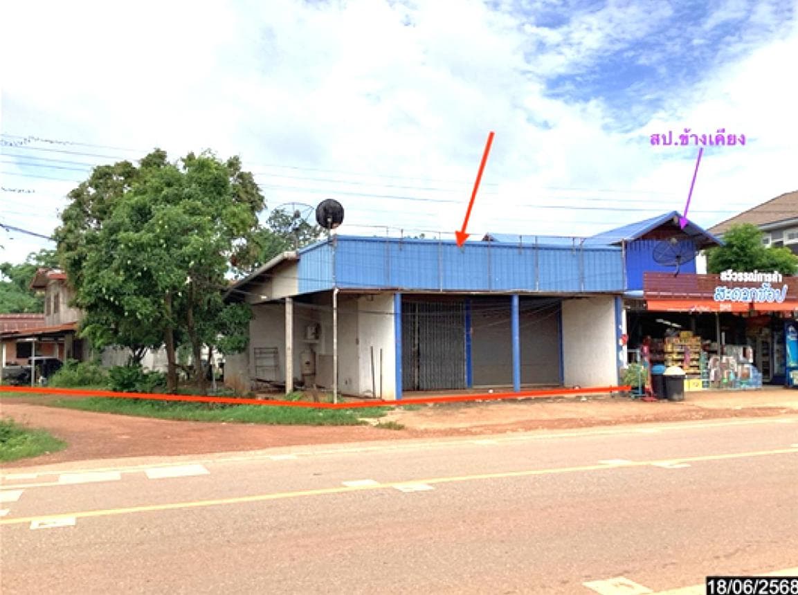 บ้านเดี่ยว อากาศอำนวย สกลนคร ทำเลวาใหญ่ พื้นที่กว้าง 80 ตร.ว. 4 ห้องนอน บรรยากาศสงบ ราคาคุ้มค่า