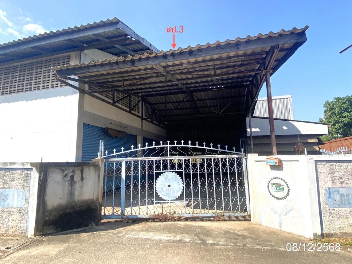อาคารโรงงาน พื้นที่ 411 ตร.ม. ทำเลศักยภาพ เมืองเก่า เมืองขอนแก่น ขอนแก่น