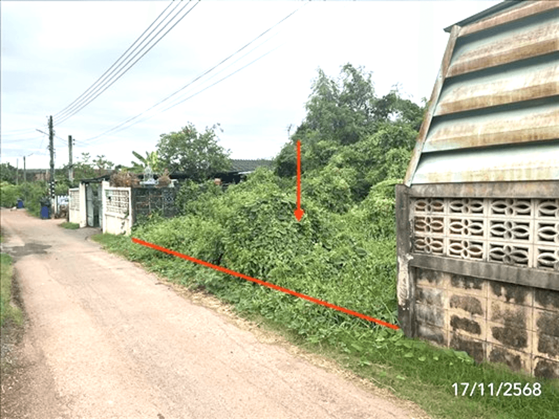 ที่ดินผืนงาม ใจกลางเมืองปราจีนบุรี ทำเลทองในย่านหน้าเมือง เหมาะสำหรับที่อยู่อาศัยและลงทุน