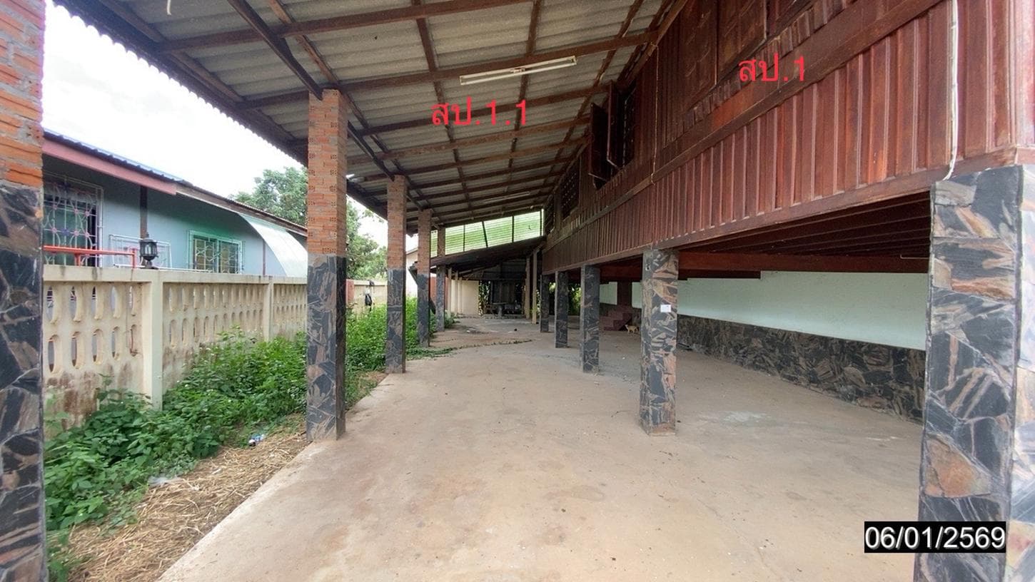 ขายบ้านเดี่ยวหลังใหญ่ 4 ห้องนอน พื้นที่ใช้สอย 286.6 ตร.ม. ทำเลสงบ ศรีสงคราม วังสะพุง เลย ราคาคุ้มค่า