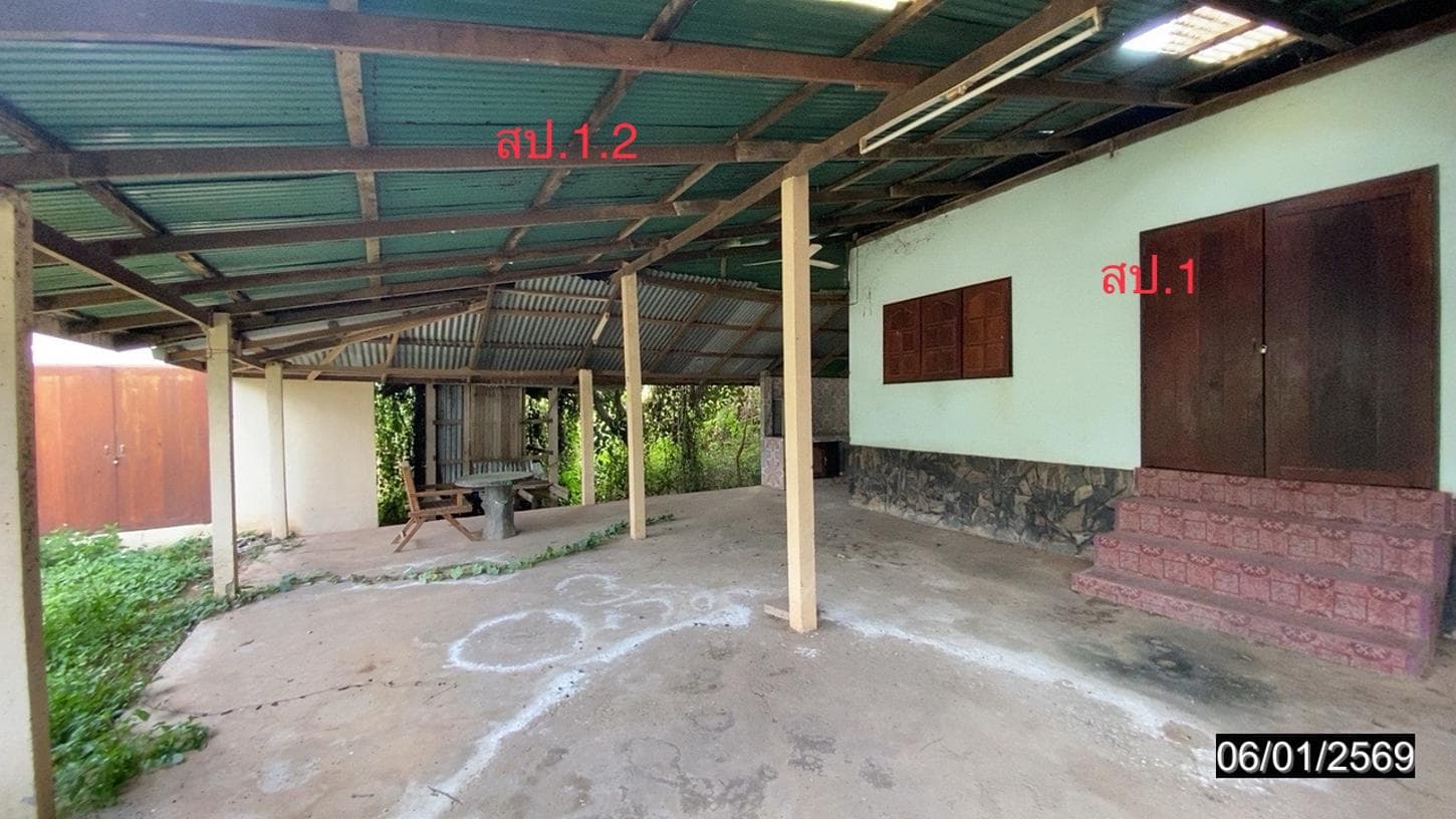 ขายบ้านเดี่ยวหลังใหญ่ 4 ห้องนอน พื้นที่ใช้สอย 286.6 ตร.ม. ทำเลสงบ ศรีสงคราม วังสะพุง เลย ราคาคุ้มค่า