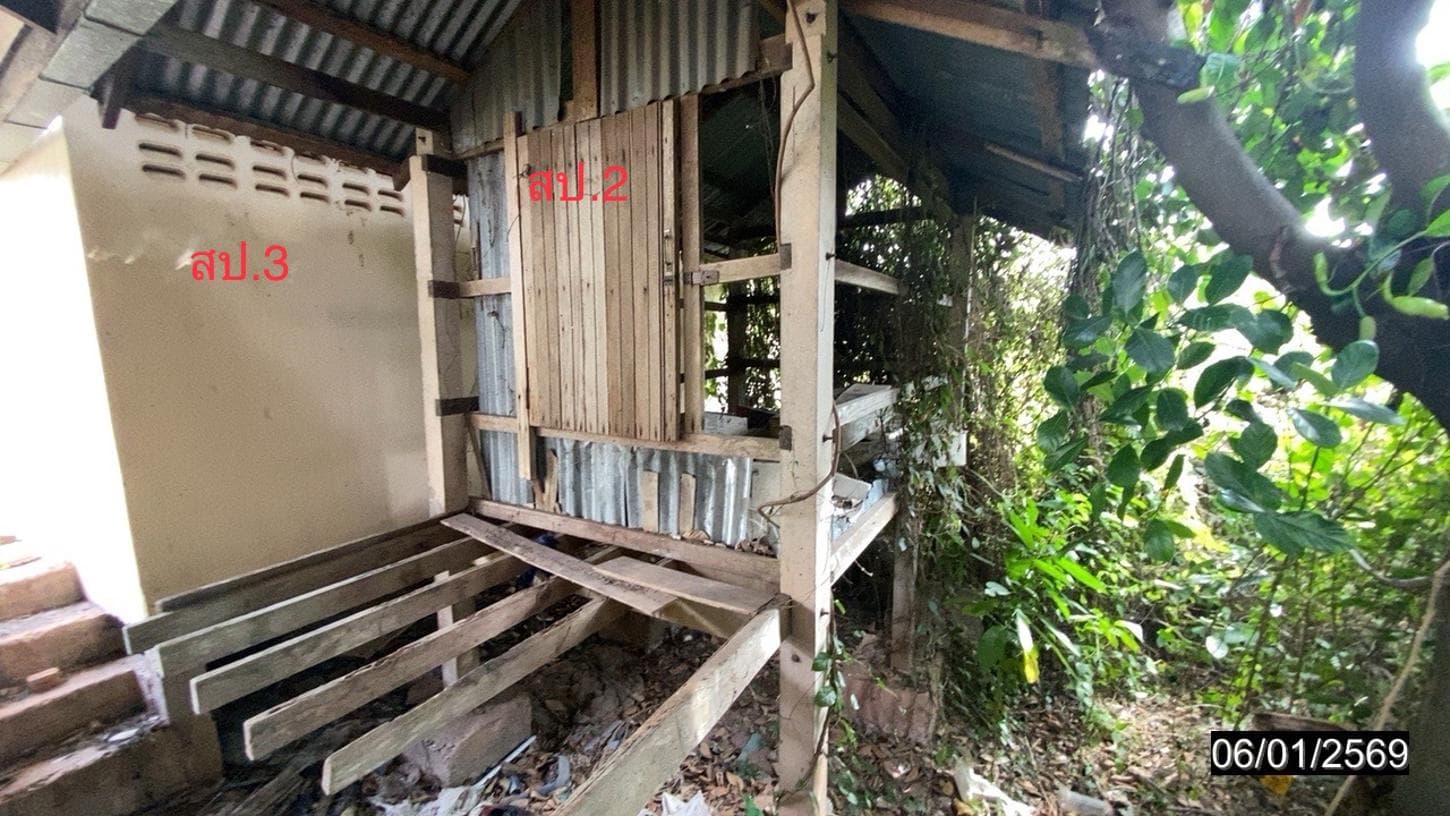 ขายบ้านเดี่ยวหลังใหญ่ 4 ห้องนอน พื้นที่ใช้สอย 286.6 ตร.ม. ทำเลสงบ ศรีสงคราม วังสะพุง เลย ราคาคุ้มค่า