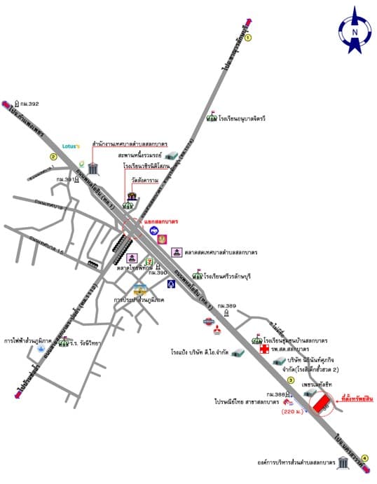 ที่ดินพร้อมสิ่งปลูกสร้าง ขาณุวรลักษบุรี กำแพงเพชร