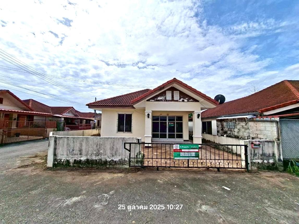 บ้านเดี่ยว บ้านฉาง ระยอง 2 ห้องนอน 1 ห้องน้ำ พื้นที่ใช้สอย 78.75 ตร.ม. บนที่ดิน 34.7 ตร.ว. ทำเลดีใกล้ใจกลางเมืองและนิคมอุตสาหกรรม ราคาพิเศษ 1.6 ล้าน