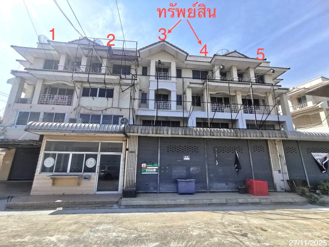ขายอาคารพาณิชย์ 3 ชั้น โครงการร่มรื่นซิตี้โฮม บางปะอิน ทำเลทองติดถนนใหญ่ ใกล้นิคมอุตสาหกรรม