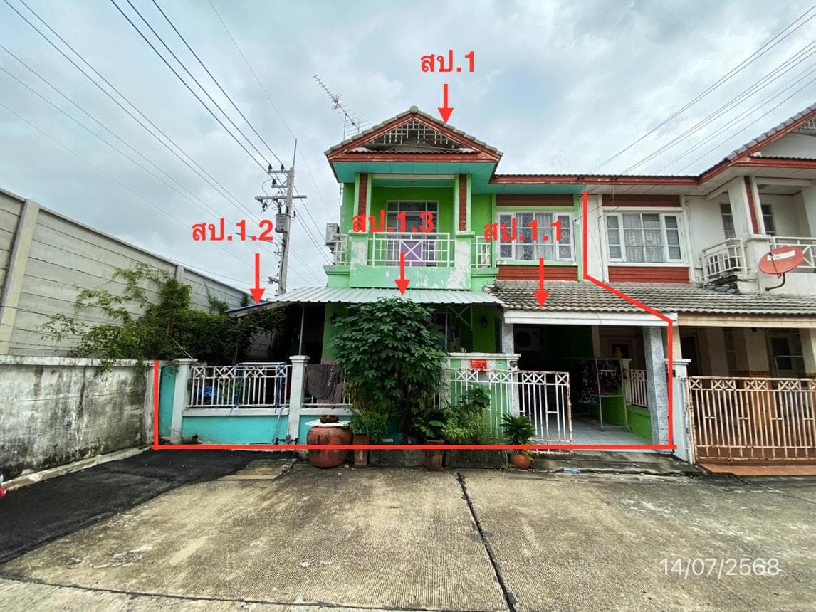 ทาวน์โฮม บ้านฟ้ารังสิต คลอง 2 (Baan Fah Rangsit Khlong 2) 3 ห้องนอน พื้นที่ใช้สอยกว้างขวาง ทำเลดีรังสิต