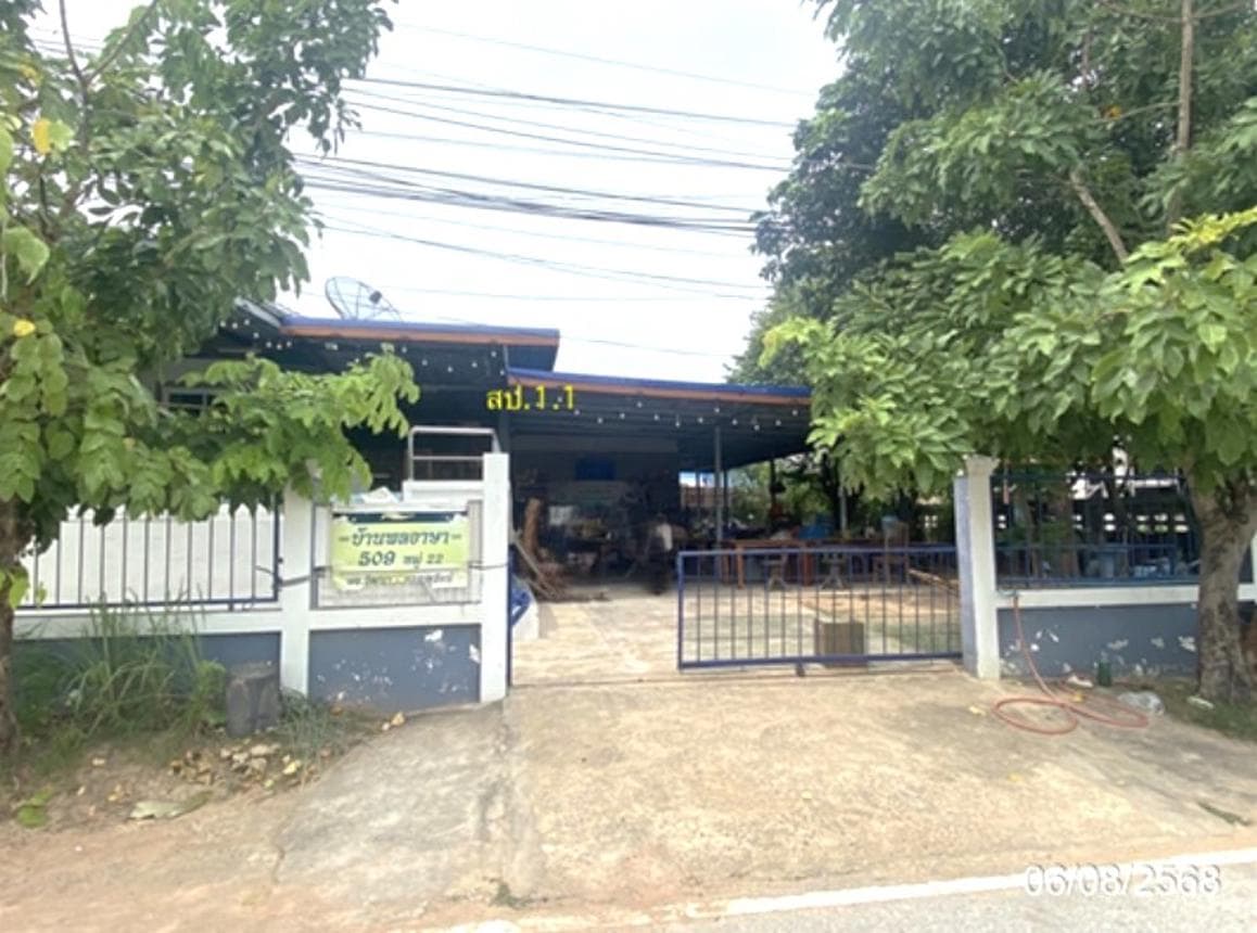 บ้านเดี่ยว เหนือเมือง เมืองร้อยเอ็ด พื้นที่ใช้สอยจุใจ 371.25 ตร.ม. บนที่ดินกว้าง 85.8 ตร.ว. ทำเลดีบรรยากาศส่วนตัว ราคาคุ้มค่า