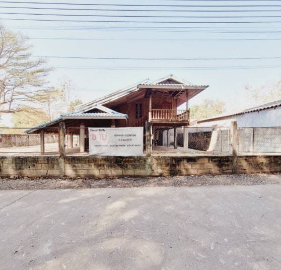 ที่ดินพร้อมสิ่งปลูกสร้าง เมืองกำแพงเพชร กำแพงเพชร