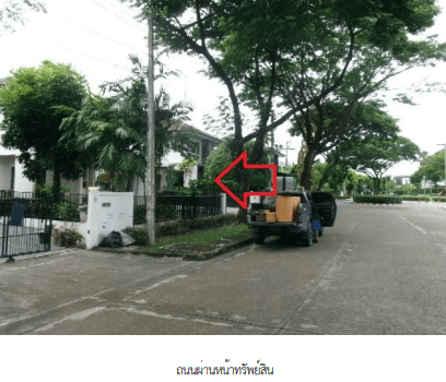 บ้านเดี่ยว โครงการ พฤกษ์ลดา 3 รังสิต คลอง 4 ปทุมธานี