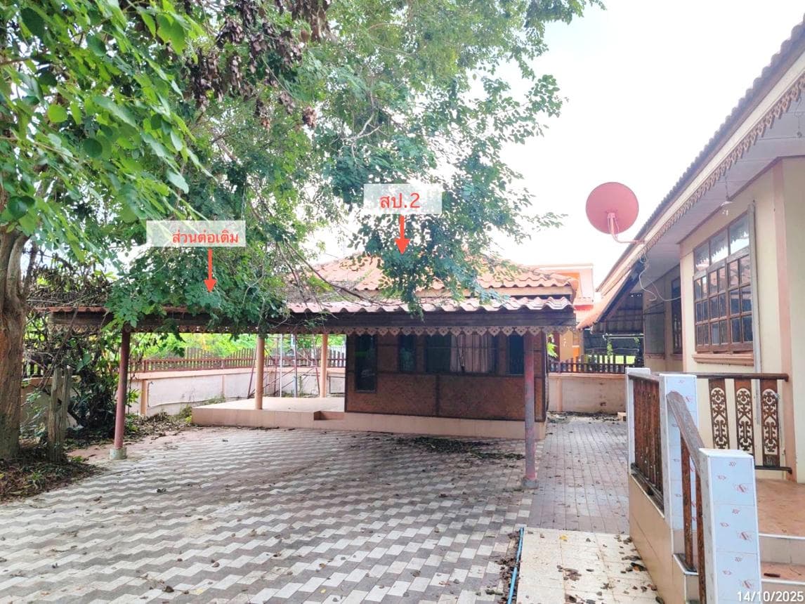 ขายบ้านเดี่ยว เมืองอ่างทอง ทำเลบ้านแห พื้นที่ใช้สอย 108.75 ตร.ม. 2 ห้องนอน 2 ห้องน้ำ สภาพดี ราคาล้านต้นๆ