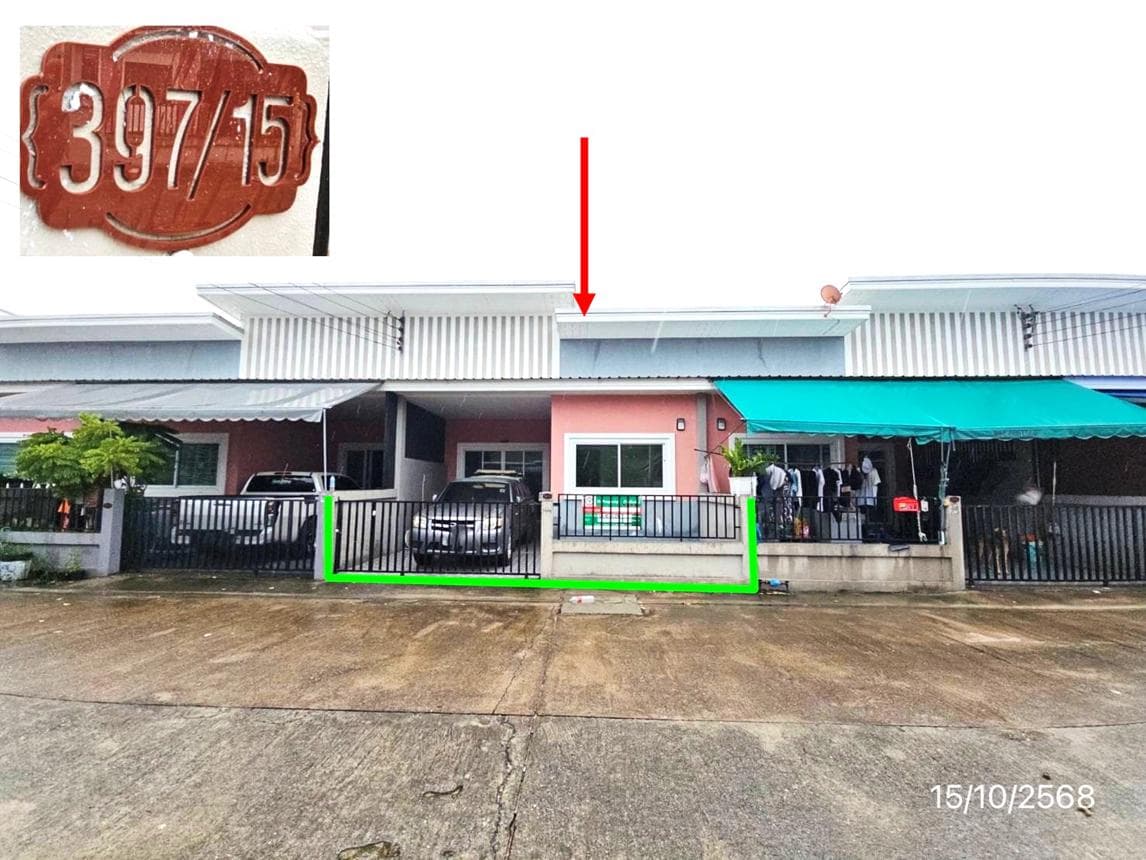 ทาวน์เฮ้าส์ บ้านเพียงเพชร 2 มาบยางพร ปลวกแดง ระยอง 2 ห้องนอน 1 ห้องน้ำ พื้นที่ 70.2 ตร.ม. บนที่ดิน 22.7 ตร.ว. ทำเลศักยภาพใกล้นิคมอุตสาหกรรม ราคาพิเศษ 1.5 ล้าน