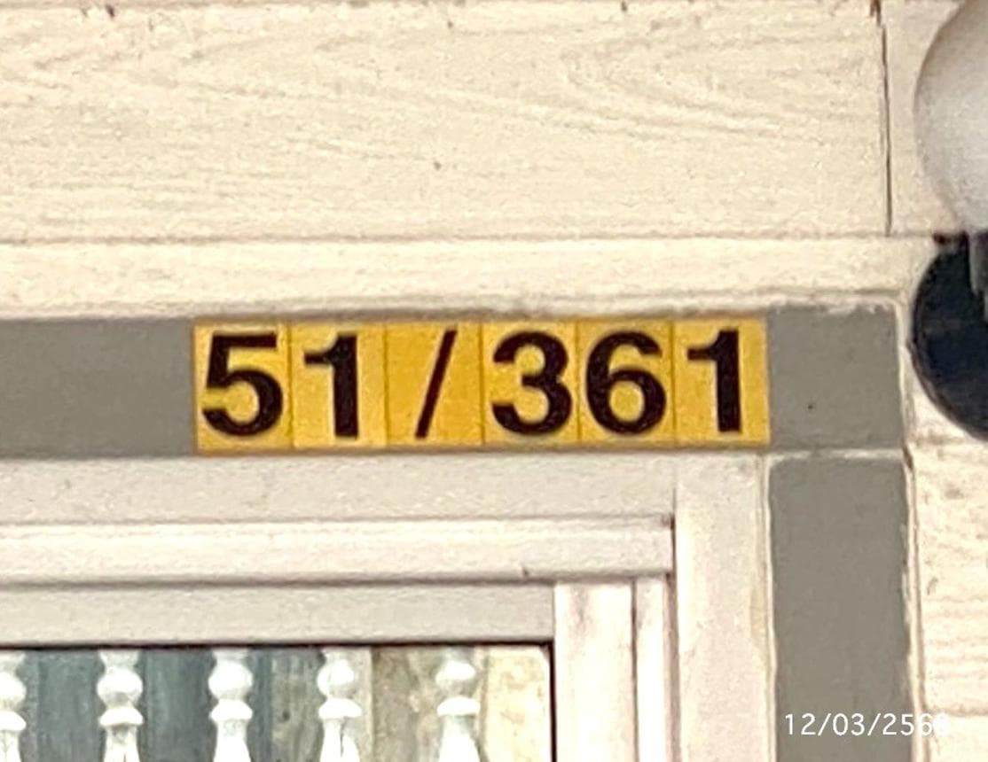 ขายทาวน์เฮ้าส์ รินทร์ทอง คูคต ลำลูกกา 3 ห้องนอน 2 น้ำ พื้นที่ใช้สอย 98 ตร.ม. ทำเลดีใกล้รถไฟฟ้า ราคาเพียง 1.15 ล้าน