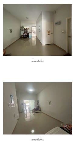 ทาวน์เฮ้าส์ เดอะวัลเลย์ อมตะ-พานทอง