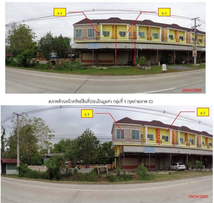 อาคารพาณิชย์ ภาชี พระนครศรีอยุธยา