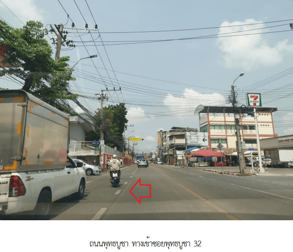 บ้านเดี่ยว โครงการ Centro พระราม 2-พุทธบูชา กรุงเทพมหานคร