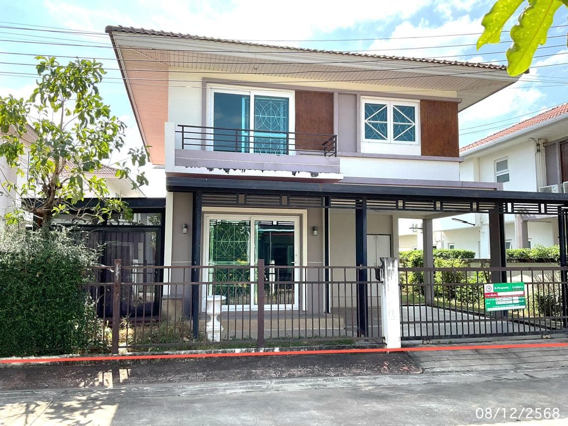 บ้านเดี่ยว ศุภาลัย พรีโม่ แสนสุข วารินชำราบ อุบลราชธานี 3 ห้องนอน 3 ห้องน้ำ พื้นที่ 218.1 ตร.ม. บนที่ดิน 56.4 ตร.ว.